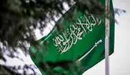 Suudi Arabistan'da Yenbu Kentinde Erken Uyarı Sistemi Devreye Girdi