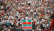 Amedspor'un transfer yasağı kalktı mı, ne zaman kalkacak?