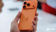 Almanya'da iPhone 17 Pro fiyatı ne kadar? Güncel TL fiyatları nedir?