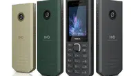 Nokia 300 4G Power Bank fiyatı ne kadar, satışa çıktı mı ve özellikleri neler?