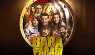 Baba Parası filmi ne zaman, nerede çekildi? Baba Parası filminin konusu nedir, oyuncuları kimler?