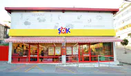 ŞOK Marketler 2026'nın ilk yarısında cirosunu arttırdı!