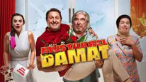 Müstakbel Damat filminin konusu nedir, oyuncuları kimler? Ne zaman, nerede çekildi?