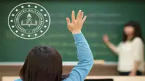 Ücretli öğretmenlik başvurusu ne zaman ve nereden yapılır?
