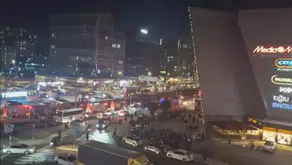 Kağıthane'de bir AVM'de yangın çıktı : Çok sayıda ekip sevk edildi