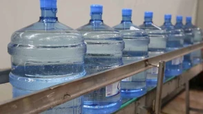 Ünlü su devi, global su iş birimini satışa çıkarıyor! İstenilen değer şaşırtıyor