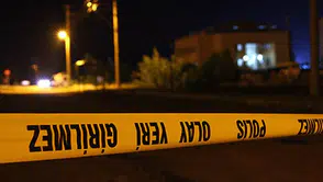 Erzurum'da bıçaklı kavga: Yan bakma tartışması kanlı bitti! 4 yaralı