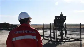 TPAO 366 personel alımı yapacak! İşte başvuru detayları