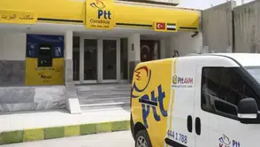 PTT personel alımı 2026 için başvuru şartları neler olacak?