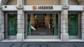 Meşher'de çocuklara ücretsiz yaz atölyeleri başlıyor