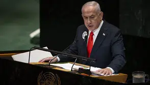 BM'den Netanyahu protestosu