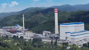 Eren Enerji, Kamu İlişkileri ve Ruhsatlandırma Yöneticisi Alımı Yapacak mı?