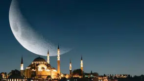 Arefe günü okullar tatil mi, kamu kurumları açık mı? Perşembe günü hastane ve bankalar açık mı?