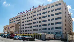 İstanbul Rumeli Üniversitesi Hangi Bölümlere Yeni Öğretim Üyesi Alacak?
