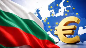 Bulgaristan'da çift fiyat uygulaması sona eriyor : Euro geçiş tarihi ne zaman?