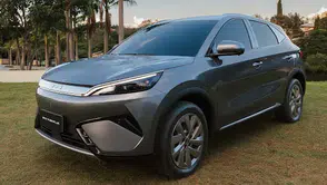 BYD, 2027 yılında yenilenen Yuan UP Feichi Edition modelini satışa sundu mu ?