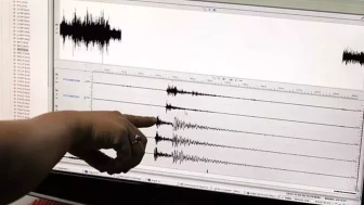 İstanbul’da deprem kaç şiddetinde hissedildi? Kandilli'nin raporu açıklandı