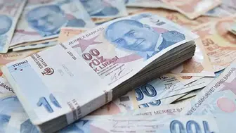 Yeni Yatırım Teşvik Paketi açıklandı: 240 milyon TL’ye kadar nakdi destek geliyor!