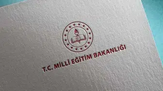 2025 İOKBS bursluluk sınav sonuçları açıklandı! İOKBS bursluluk sonuçları nereden ve nasıl sorgulanır?