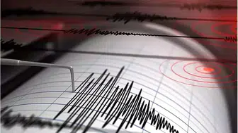 İstanbul'da deprem mi oldu? İstanbul deprem son dakika 20 Mayıs 2025