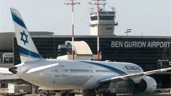 Yemen'den atılan füze İsrail’de alarm zilleri çaldırdı! Ben Gurion Havalimanı’nda uçuşlar durduruldu