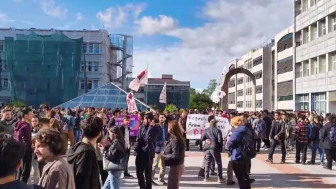 Boğaziçi Üniversitesi'ndeki eylemciler hakkında karar verildi!