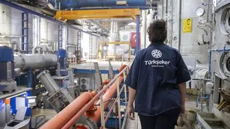 TÜRKŞEKER sonuçları ne zaman açıklanacak?