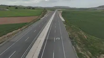 Türkiye'de bir ilk!