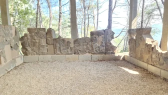 Karatepe Aslantaş Yazıtları UNESCO Dünya Belleği'nde!