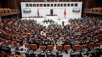 MHP'de TBMM Başkanlık Divanı üyeleri belli oldu