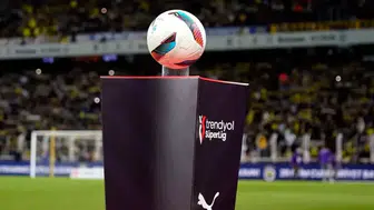 Süper Lig'de 37. hafta ne zaman başlayacak?