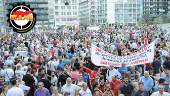 Yunanistan'da işçi sendikasından İsrail Büyükelçiliğine protesto!
