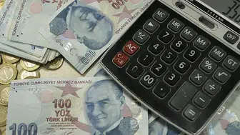 Bayram mesai ücreti ne kadar?