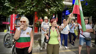 Sofya'da protesto: Bulgaristan'ın euroya geçişine tepki!