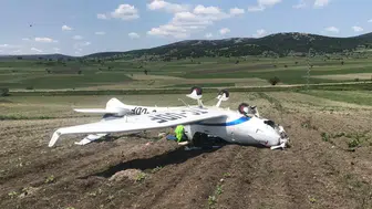 Bilecik'te eğitim uçağı düştü!