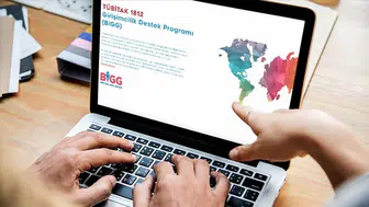TÜBİTAK BİGG sonuçları açıklandı mı? TÜBİTAK BİGG sonuçları sorgula