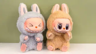 Labubu nedir? Labubu neden bu kadar popüler?