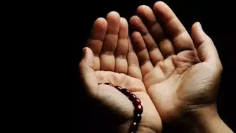 Arefe Günü hangi ibadetler yapılır? Arefe Günü hangi dualar okunur, kılınacak namaz nedir?