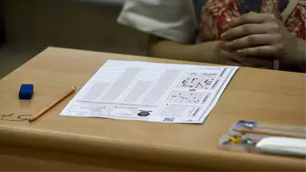 YKS sınav yerleri açıklandı mı? ÖSYM AİS YKS sınav giriş belgesi ne zaman erişime açılacak?