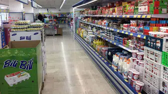 A101 26 Haziran 2025 kataloğu yayınlandı