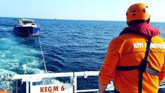 Kıyı Emniyeti 25 işçi alımı yapacak: Başvuru şartları ve detaylar neler?
