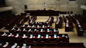 Netanyahu hükümetinde şok istifa