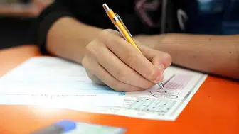 2025 AGS sınavı ne zaman yapılacak? AGS sınav giriş yerleri açıklandı mı?