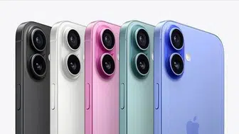 iPhone 16 serisinin özellikleri neler? Yapay zeka destekleriyle neler sunuyor?
