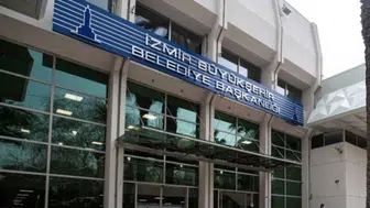 Başkanın oğlu işten çıkarıldı, CHP karıştı!