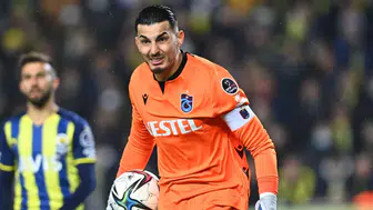 Uğurcan Çakır, Fenerbahçe forması giyebilir