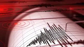 Kütahya'da 4,5 büyüklüğünde deprem