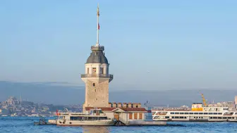 16 Temmuz 2025 hava durumu