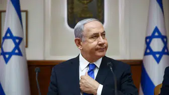 İsrail'de Netanyahu'ya suikast girişimi