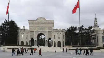 Üniversiteler ne zaman açılacak? 2025-2026 Akademik yılı başlangıç tarihleri belli oldu mu?